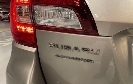 Subaru Outback IV рестайлинг, 2020 год, 3 790 000 рублей, 14 фотография