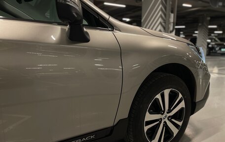 Subaru Outback IV рестайлинг, 2020 год, 3 790 000 рублей, 15 фотография