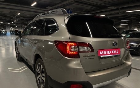 Subaru Outback IV рестайлинг, 2020 год, 3 790 000 рублей, 10 фотография