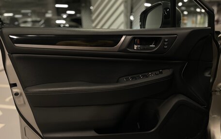 Subaru Outback IV рестайлинг, 2020 год, 3 790 000 рублей, 19 фотография