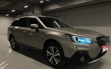 Subaru Outback IV рестайлинг, 2020 год, 3 790 000 рублей, 7 фотография