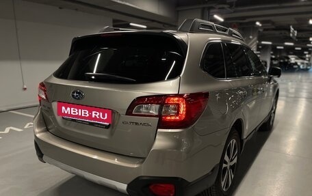 Subaru Outback IV рестайлинг, 2020 год, 3 790 000 рублей, 11 фотография