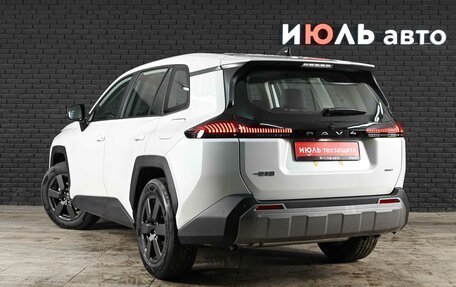 Toyota RAV4, 2026 год, 4 950 000 рублей, 6 фотография