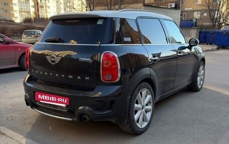 MINI Countryman I (R60), 2013 год, 1 400 000 рублей, 3 фотография
