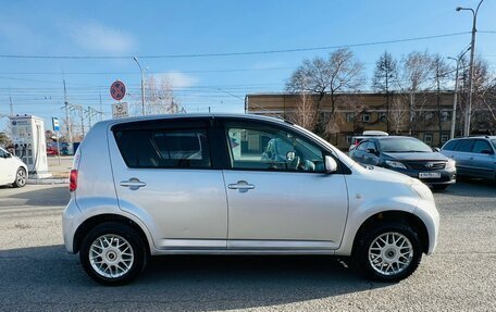 Toyota Passo III, 2009 год, 519 000 рублей, 5 фотография