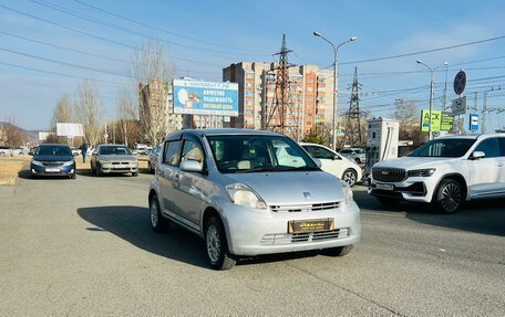 Toyota Passo III, 2009 год, 519 000 рублей, 4 фотография