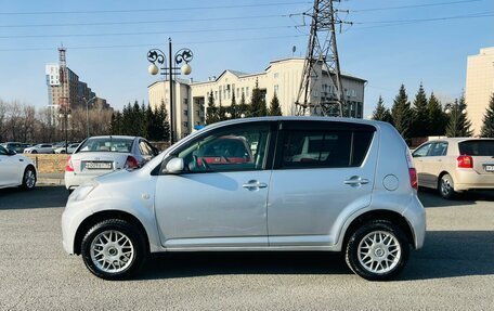 Toyota Passo III, 2009 год, 519 000 рублей, 9 фотография