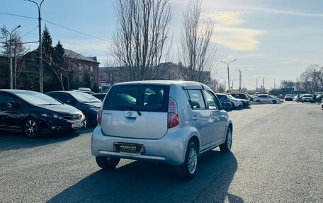 Toyota Passo III, 2009 год, 519 000 рублей, 6 фотография