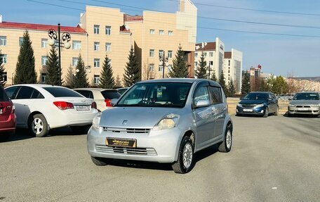 Toyota Passo III, 2009 год, 519 000 рублей, 2 фотография
