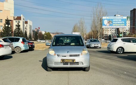 Toyota Passo III, 2009 год, 519 000 рублей, 3 фотография