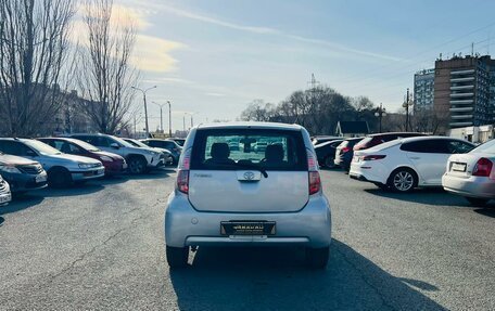 Toyota Passo III, 2009 год, 519 000 рублей, 7 фотография