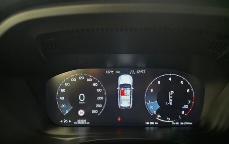 Volvo XC60 II, 2018 год, 2 500 000 рублей, 3 фотография