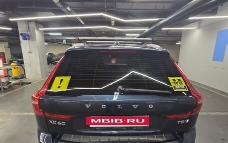 Volvo XC60 II, 2018 год, 2 500 000 рублей, 6 фотография