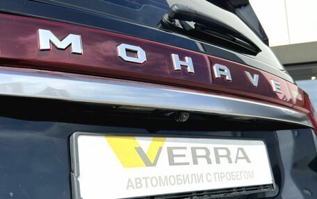 KIA Mohave I, 2022 год, 5 460 000 рублей, 14 фотография