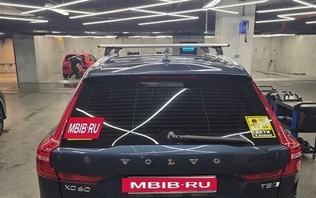 Volvo XC60 II, 2018 год, 2 500 000 рублей, 4 фотография