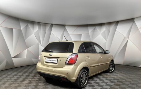 KIA Rio II, 2010 год, 593 000 рублей, 2 фотография