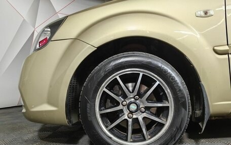 KIA Rio II, 2010 год, 593 000 рублей, 9 фотография