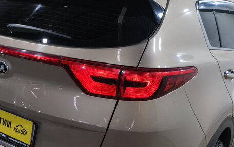 KIA Sportage IV рестайлинг, 2016 год, 2 119 000 рублей, 10 фотография