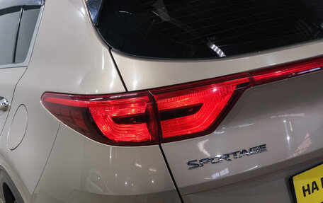 KIA Sportage IV рестайлинг, 2016 год, 2 119 000 рублей, 11 фотография