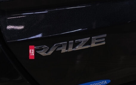 Toyota Raize I, 2019 год, 1 699 000 рублей, 13 фотография