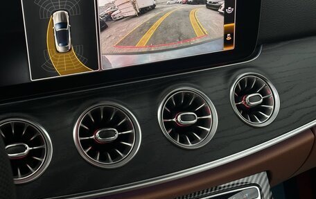 Mercedes-Benz E-Класс, 2019 год, 4 450 000 рублей, 11 фотография