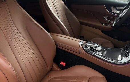 Mercedes-Benz E-Класс, 2019 год, 4 450 000 рублей, 9 фотография