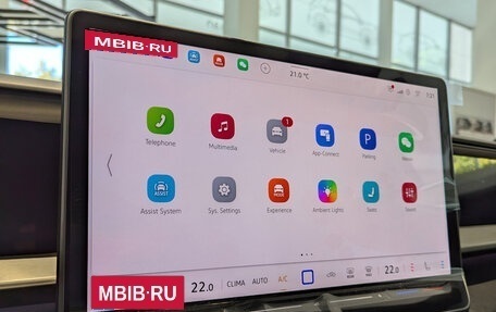 Volkswagen Teramont, 2026 год, 6 990 000 рублей, 18 фотография