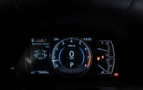 Lexus ES VII, 2020 год, 4 040 000 рублей, 12 фотография