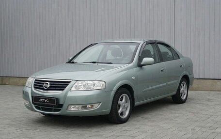 Nissan Almera Classic, 2007 год, 535 000 рублей, 2 фотография