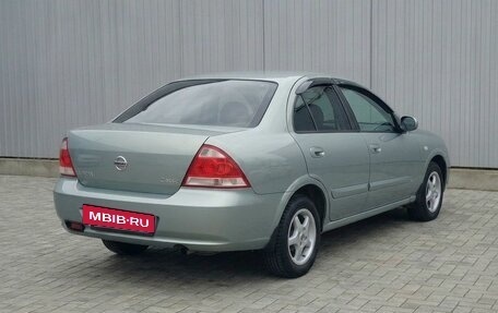 Nissan Almera Classic, 2007 год, 535 000 рублей, 3 фотография