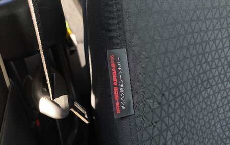 Daihatsu Thor I, 2019 год, 1 100 000 рублей, 10 фотография