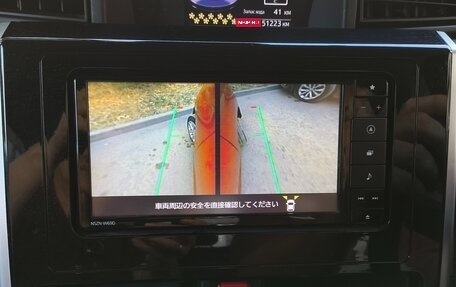 Daihatsu Thor I, 2019 год, 1 100 000 рублей, 15 фотография