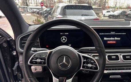 Mercedes-Benz GLS, 2020 год, 6 044 000 рублей, 6 фотография