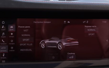 Porsche 911, 2020 год, 14 300 000 рублей, 12 фотография