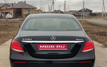 Mercedes-Benz E-Класс, 2019 год, 4 099 000 рублей, 7 фотография