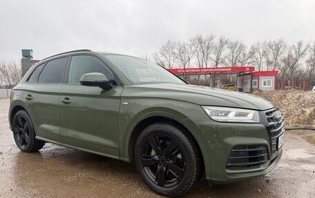 Audi Q5, 2017 год, 4 000 000 рублей, 4 фотография