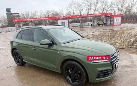 Audi Q5, 2017 год, 4 000 000 рублей, 5 фотография