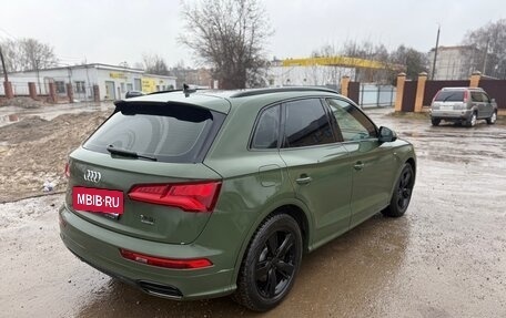 Audi Q5, 2017 год, 4 000 000 рублей, 8 фотография