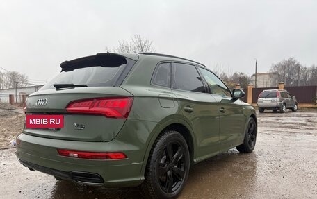 Audi Q5, 2017 год, 4 000 000 рублей, 7 фотография