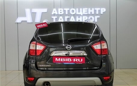 Nissan Terrano III, 2017 год, 1 299 000 рублей, 5 фотография