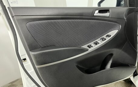 Hyundai Solaris II рестайлинг, 2015 год, 1 190 000 рублей, 8 фотография