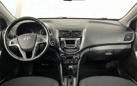 Hyundai Solaris II рестайлинг, 2015 год, 1 190 000 рублей, 7 фотография