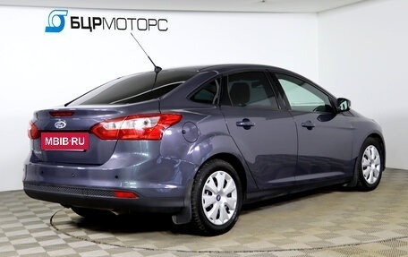 Ford Focus III, 2011 год, 749 990 рублей, 5 фотография