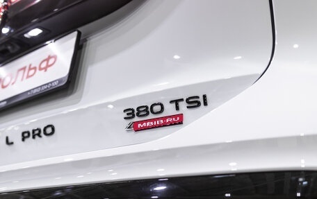 Volkswagen Tiguan, 2026 год, 5 570 000 рублей, 13 фотография