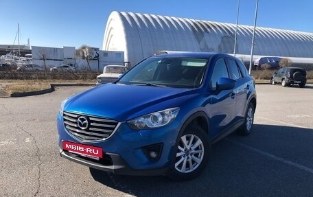 Mazda CX-5 II, 2012 год, 1 350 000 рублей, 2 фотография