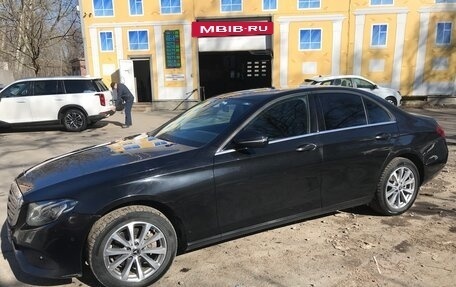 Mercedes-Benz E-Класс, 2019 год, 2 121 000 рублей, 9 фотография