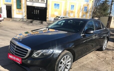 Mercedes-Benz E-Класс, 2019 год, 2 121 000 рублей, 10 фотография