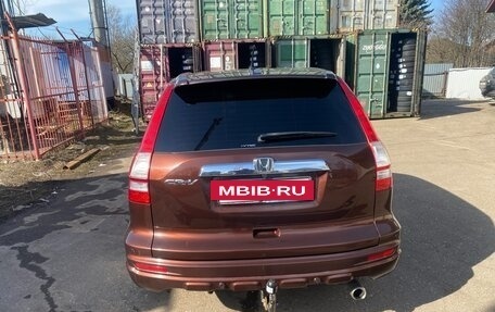Honda CR-V III рестайлинг, 2012 год, 1 845 000 рублей, 2 фотография