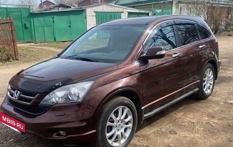 Honda CR-V III рестайлинг, 2012 год, 1 845 000 рублей, 6 фотография