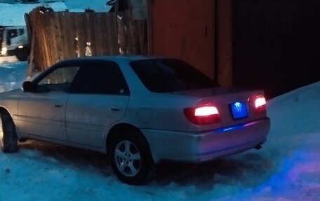 Toyota Carina, 2000 год, 510 000 рублей, 2 фотография